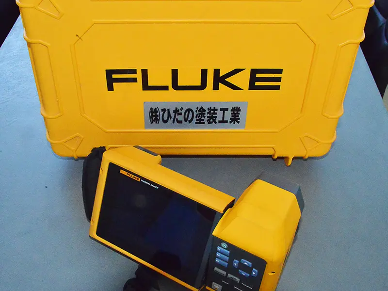 サーモグラフィー